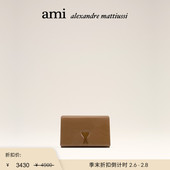 季 Voulez 末甄选 Ami Paris Vous光面牛皮革带链钱包 单肩包