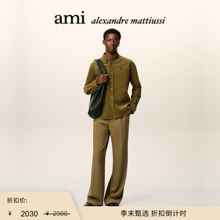 【季末甄选】Ami Paris 男士黑色ADC灯芯绒衬衫 爱心休闲棉质上衣