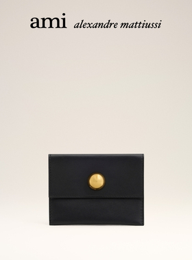 【心意挚礼】Ami Paris Carrousel旋转木马系列卡包 皮革零钱包