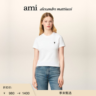 季 女士黑色刺绣ADC棉针织T恤 末甄选 Paris 爱心正肩上衣 Ami