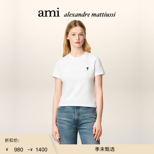 【季末甄选】Ami Paris 女士黑色刺绣ADC棉针织T恤 爱心正肩上衣