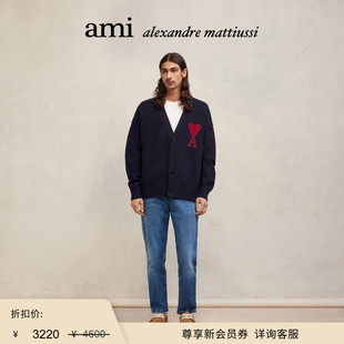 Paris Ami 男女同款 经典 爱心中性风美利奴羊毛开衫 款 尊享特惠