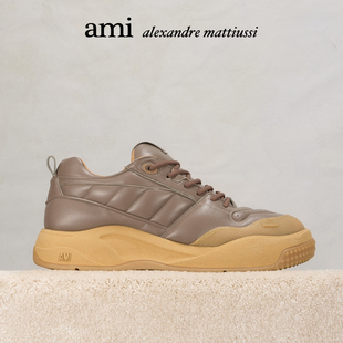 1509系列羊皮革系带低帮老爹鞋 设计师款 Paris男女同款 Ami