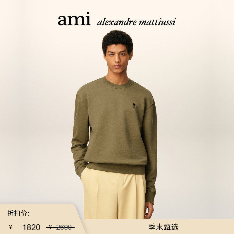 【季末甄选】Ami Paris 男士黑色ADC针织套头衫 爱心圆领卫衣