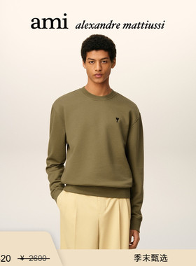 【季末甄选】Ami Paris 男士黑色ADC针织套头衫 爱心圆领卫衣