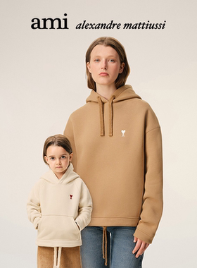 Ami Paris儿童红色ADC连帽卫衣 磨毛抽绳上衣