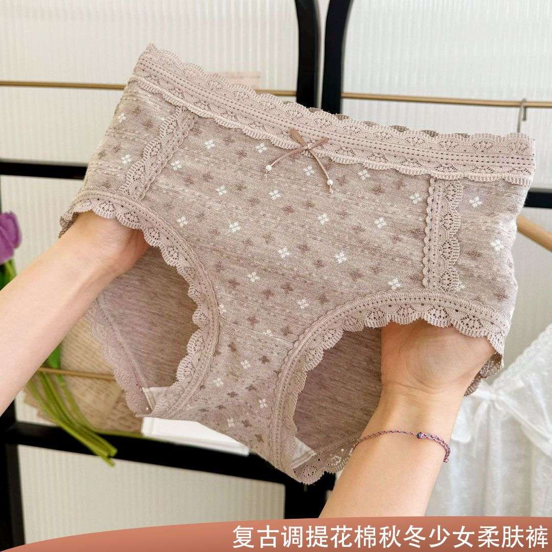 8063秋冬复古调提花柔肤养护女三角裤