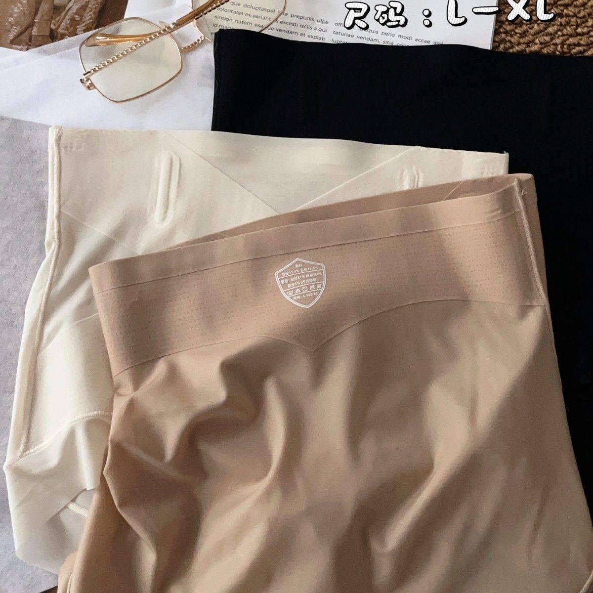 四季款衣架装提臀内裤无痕贴肤柔软粉底液薄款包臀女士三角裤0099,女士内衣/男士内衣/家居服,女三角裤,淘宝优惠券,粉丝福利购,淘宝优惠卷