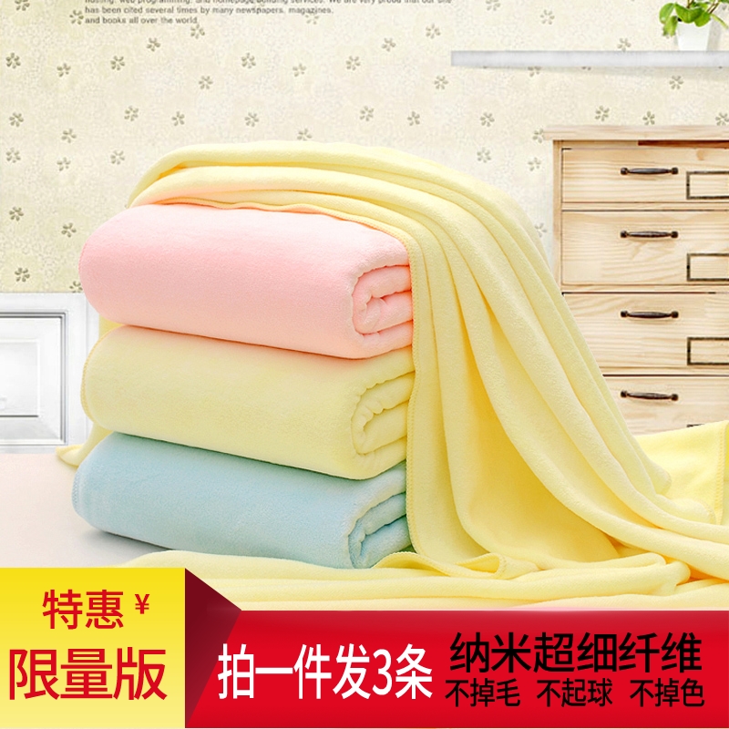 毛巾加厚面巾家用柔软吸水条装