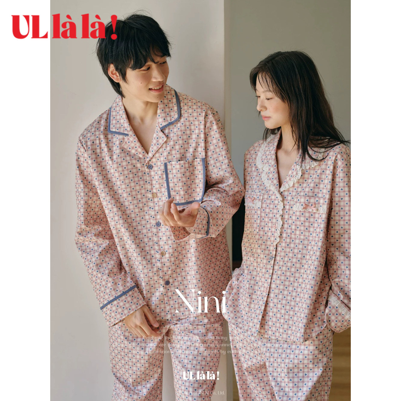 Ullala进口韩系情侣睡衣秋季爱心格子翻领宽松可外穿长袖家居服女