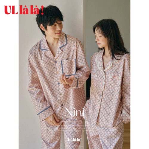 Ullala法式复古情侣睡衣套装