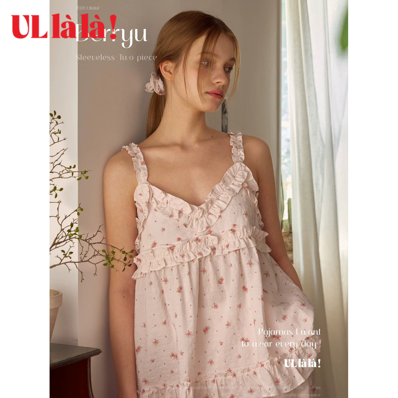 Ullala乌拉拉韩国进口甜美碎花吊带长裤棉质睡衣女家居服套装发带