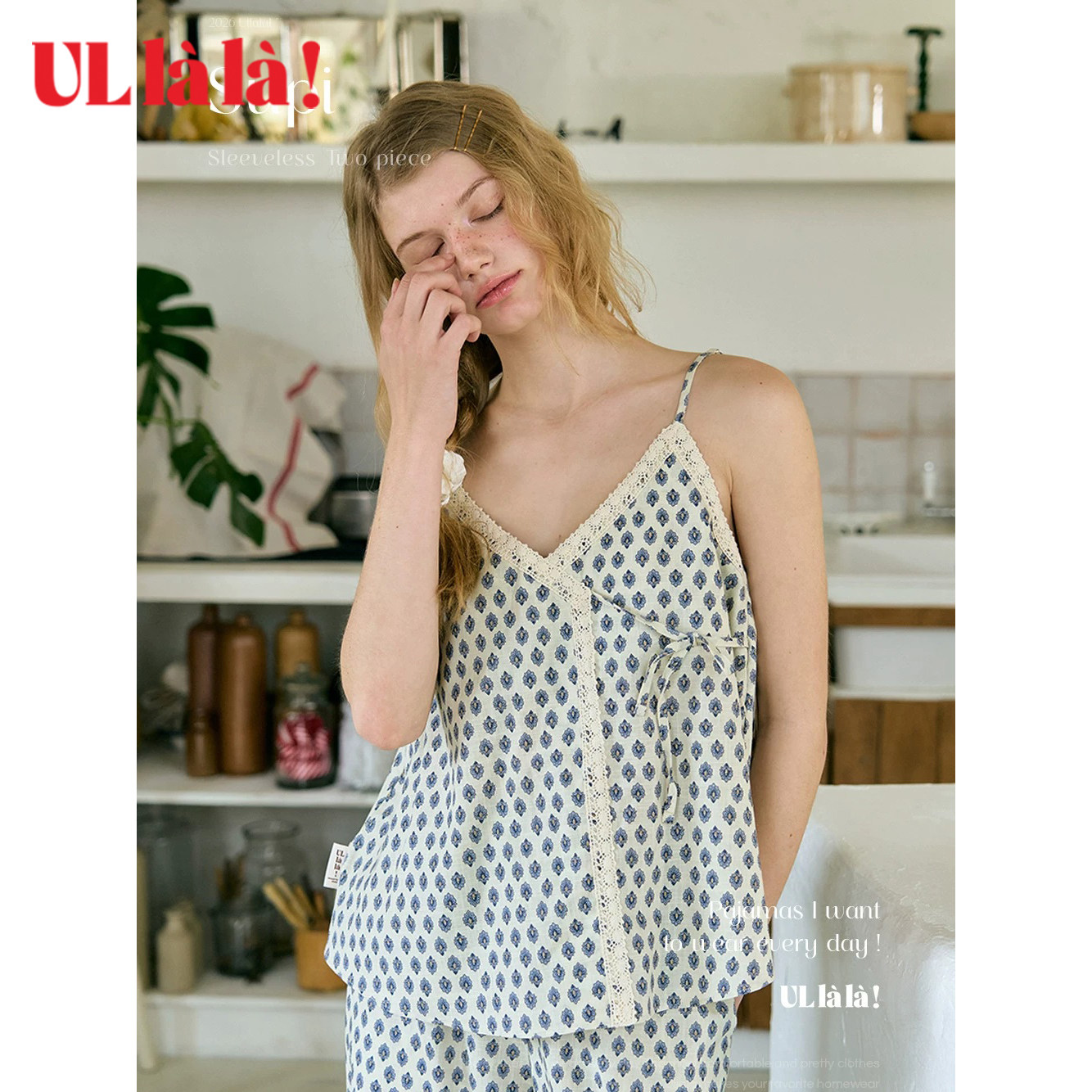 Ullala纯棉碎花女家居服吊带套装