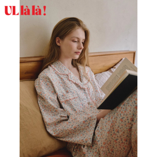 家居服翻领套装 长裤 上衣 睡衣女秋冬纯棉长袖 Ullala乌拉拉进口韩版