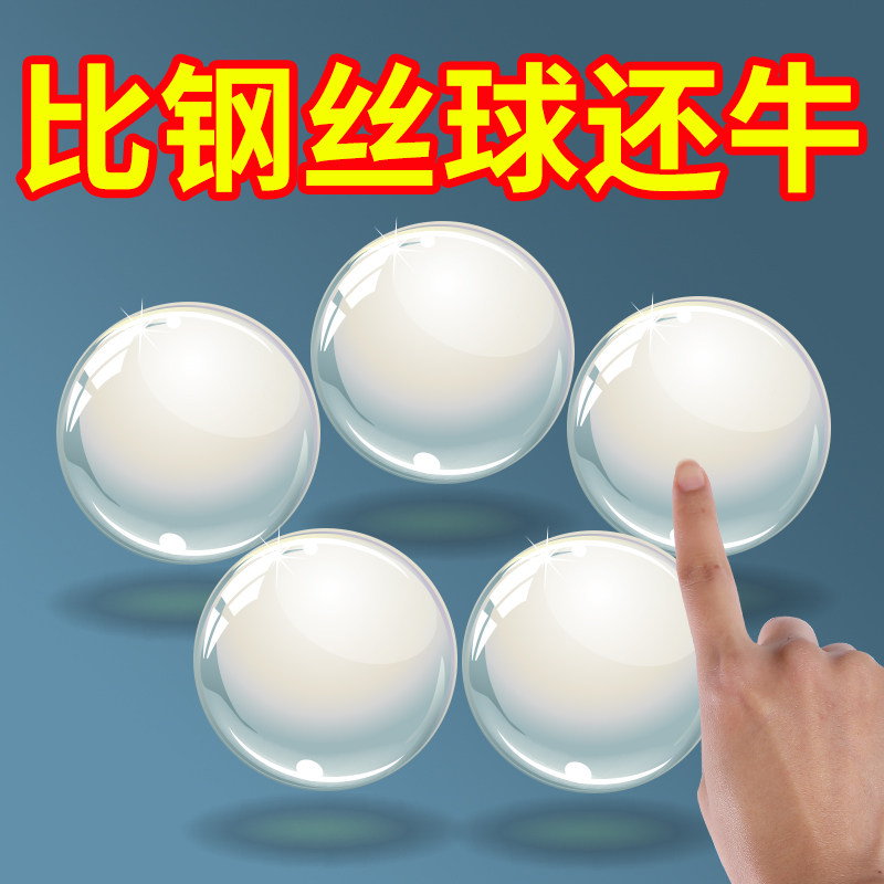 厨房刷锅神器钢丝球纳米清洁球家用清洁洗碗刷不掉丝长柄硬毛锅刷|msdalam kategori keluarga/Alat Pembersihan peribadi, kerja-kerja rumah/Floor peralatan pembersihan, keluli bola - dari Buy2taobao.com untuk memberikan perkhidmatan ejen Taobao profesional membeli