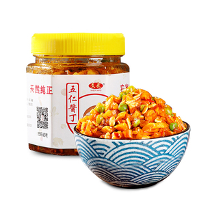 正宗五仁酱丁280g罐装咸菜下饭菜瓶装香脆萝卜干八宝菜酱腌开胃菜