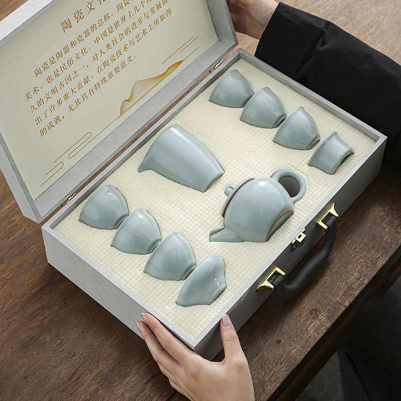 活动企业小礼品商务茶具