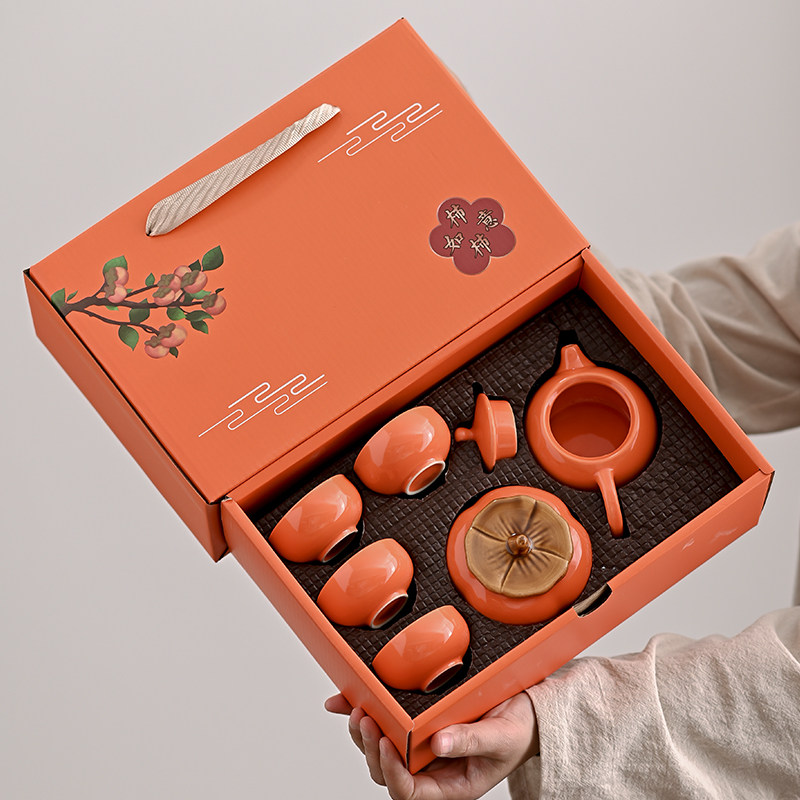 结婚生日回礼小礼品印logo