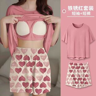 带胸垫一体睡衣女夏季短袖短裤夏天韩版女生可爱甜美家居服可外穿