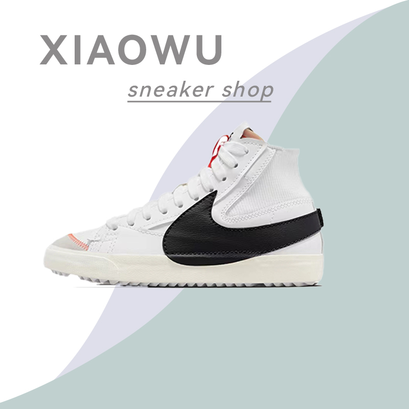 Nike/耐克低帮运动休闲滑板鞋