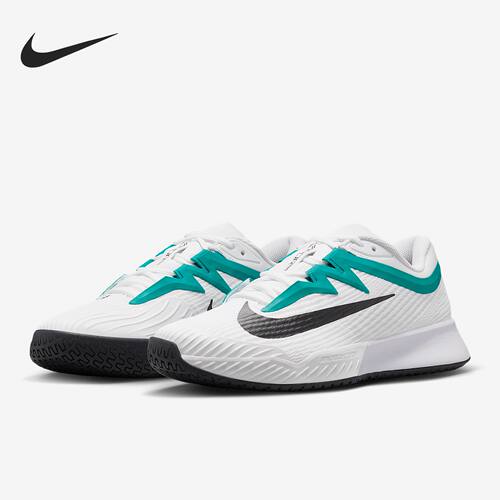 Nike/耐克Vapor Pro 3男子耐磨缓震训练运动休闲网球鞋FZ2161-104