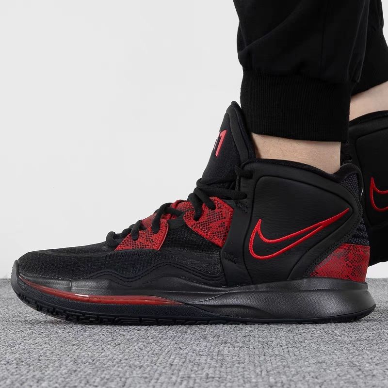 Nike/耐克KYRIE INFINITY欧文8男子实战运动休闲篮球鞋DC9134-004