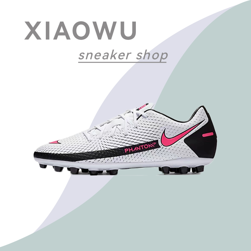 Nike/耐克低帮人草成人足球鞋男