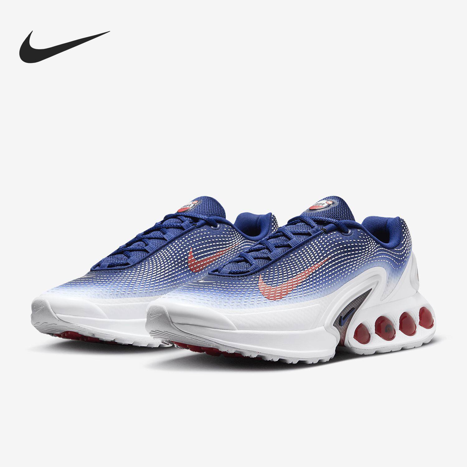 Nike/耐克官方正品Air Max Dn男士缓震轻盈低帮跑步鞋FV2250-100