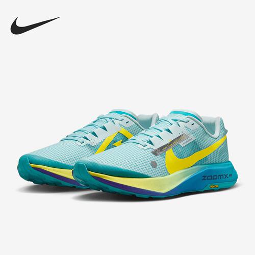 Nike/耐克ULTRAFLY男子轻便透气越野运动休闲跑步鞋DX1978-301