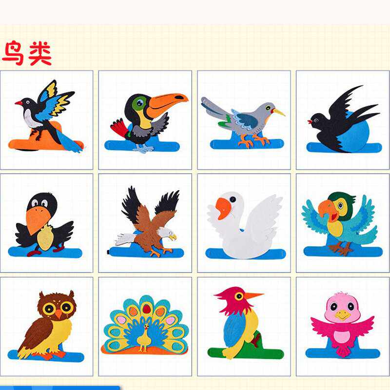 幼儿园喜鹊燕子杜鹃动物头饰图片