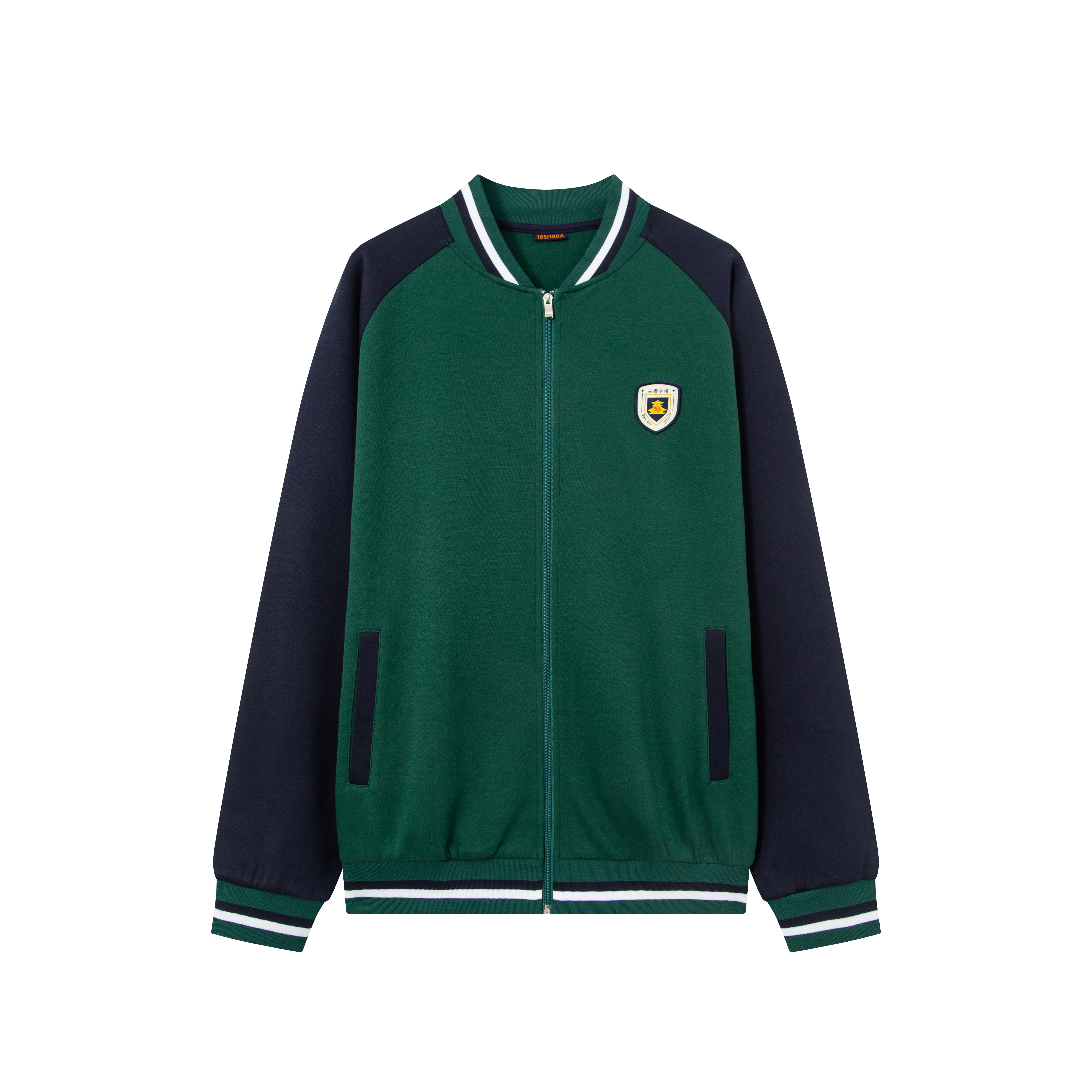 美式棒球服学生校服春秋款绿色拼色拉链开衫运动风三鑫冬季外套