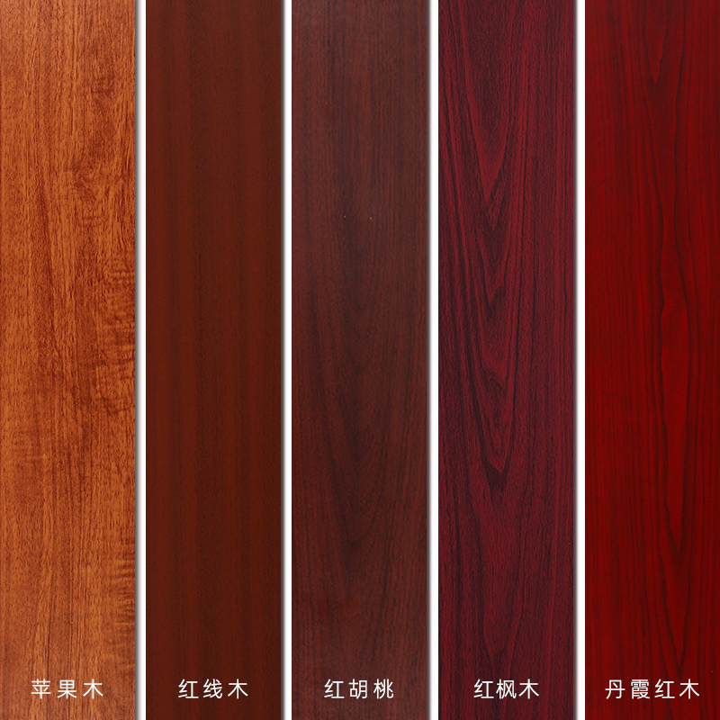 木纹贴纸红木纹翻新贴纸