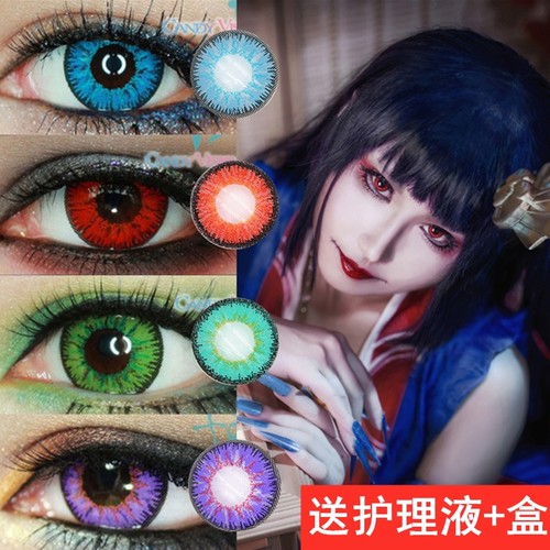 爱言叶五条悟光遇凹凸世界万圣节cos美瞳竖瞳白蓝紫红黄棕紫绿色