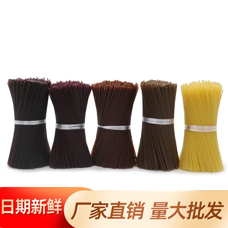 上唐佬5斤五谷粗粮江西米粉米线干 麻辣烫杂粮鱼粉漁粉专用粉条