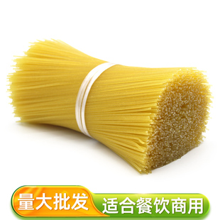 上唐佬 5斤五谷粗粮玉米江西米粉米线干麻辣烫杂粮鱼粉拌粉条