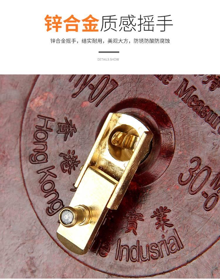 皮卷尺高精度便携式皮尺/20/30/50m/100米软尺麻布米尺耐磨工程尺
