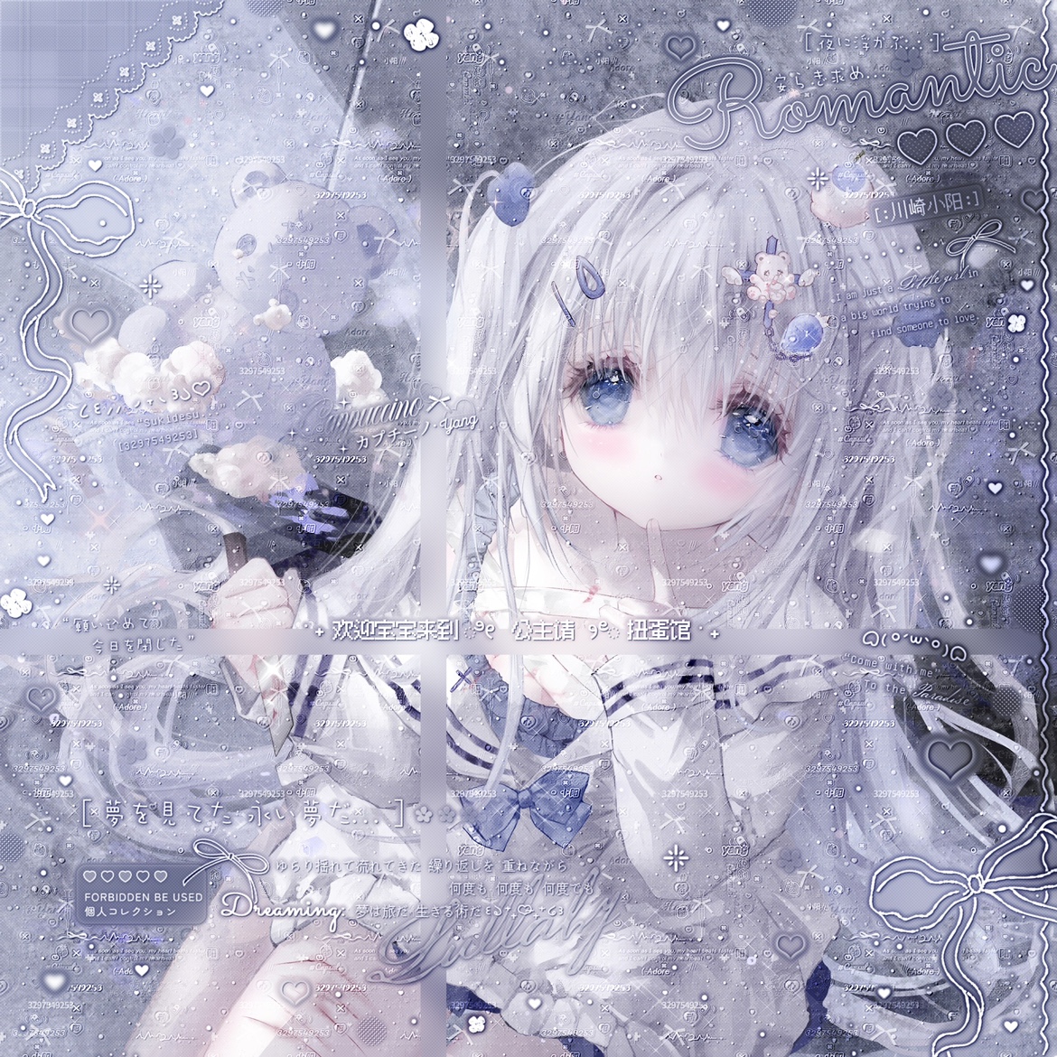[93张 公主请扭蛋]可爱女生动漫二次元头像原创圈直购高清无水印