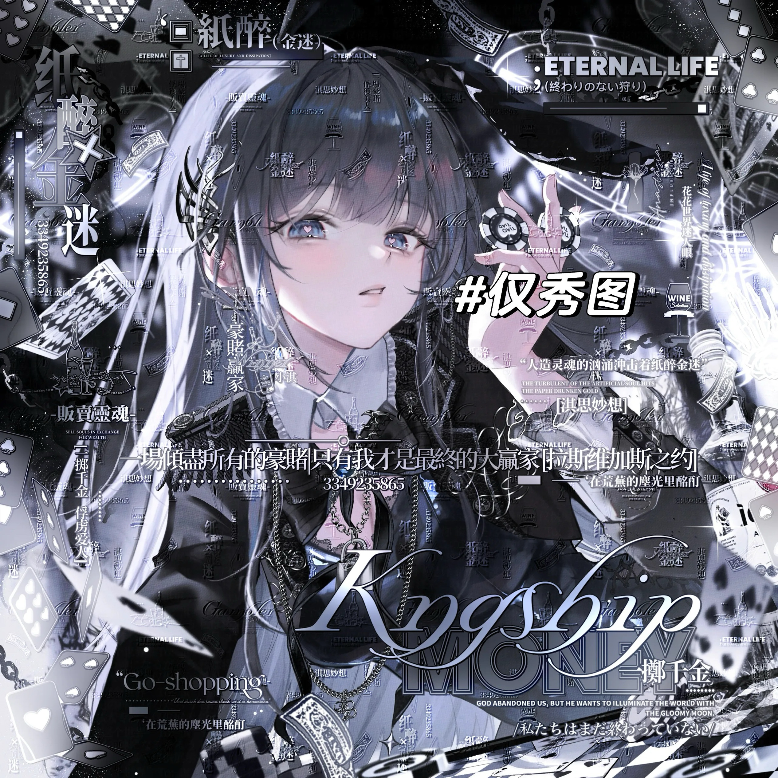 抱盒40张 跳跳直购含动图 情侣动漫插画头像扭蛋原创圈高清无水印