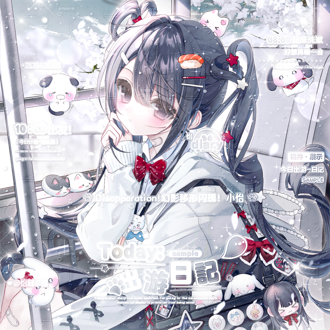 抱盒77张 umr月刊扭蛋39期 女生动漫插画头像原创圈 高清无水印