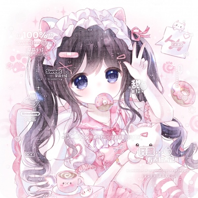 [18张 热恋期扭蛋小里2]女生动漫插画头像原创圈直购 厚底纹薄玛