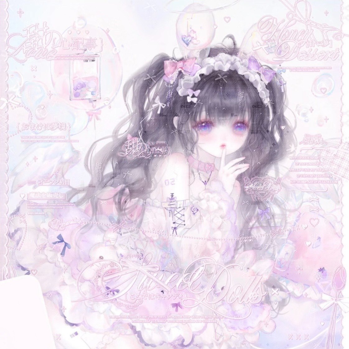 [16张 gm扭蛋假酒烧]卡通女生动漫插画头像原创圈直购 有底纹薄玛