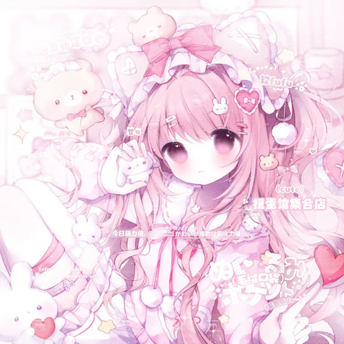 抱盒50张送psd 念念巧山直购 女生动漫头像扭蛋原创圈高清无水印