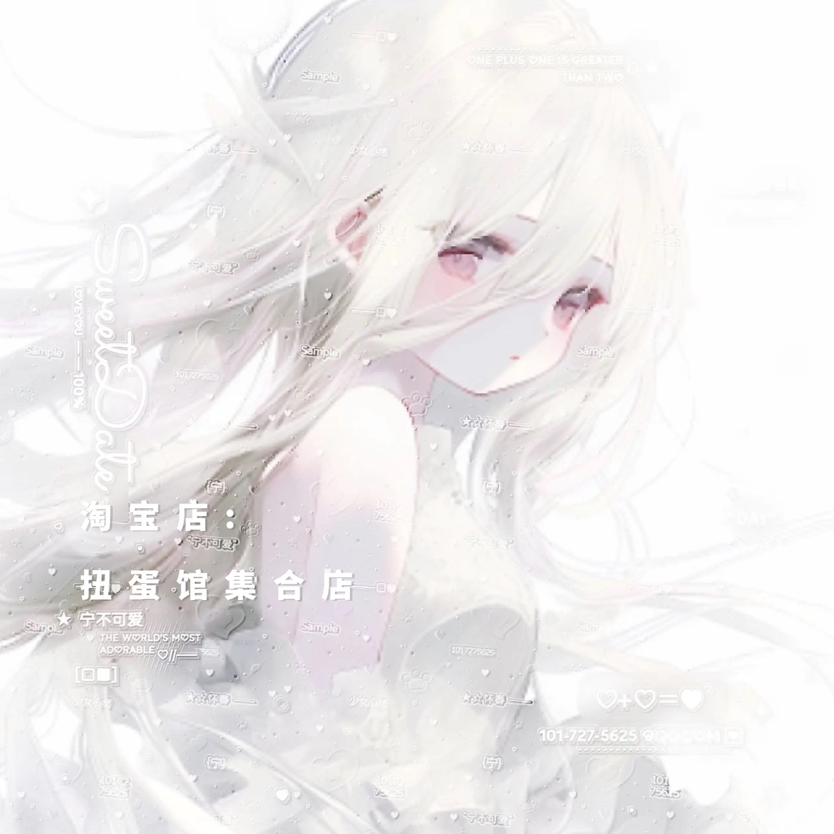 [2张 漫截女头]卡通天使女生动漫头像美化原创圈直购 高清无水印