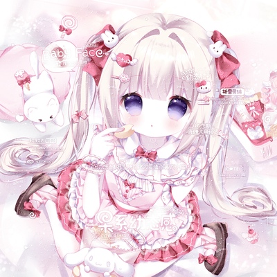 包更76张 热恋期扭蛋小楠熊联合机 女生动漫头像原创圈高清有薄玛