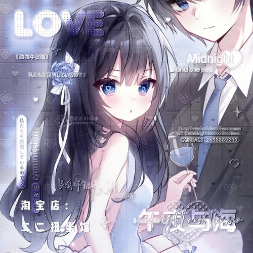 [13张 河马直购情头]情侣日系动漫头像扭蛋机原创高清原图无水印