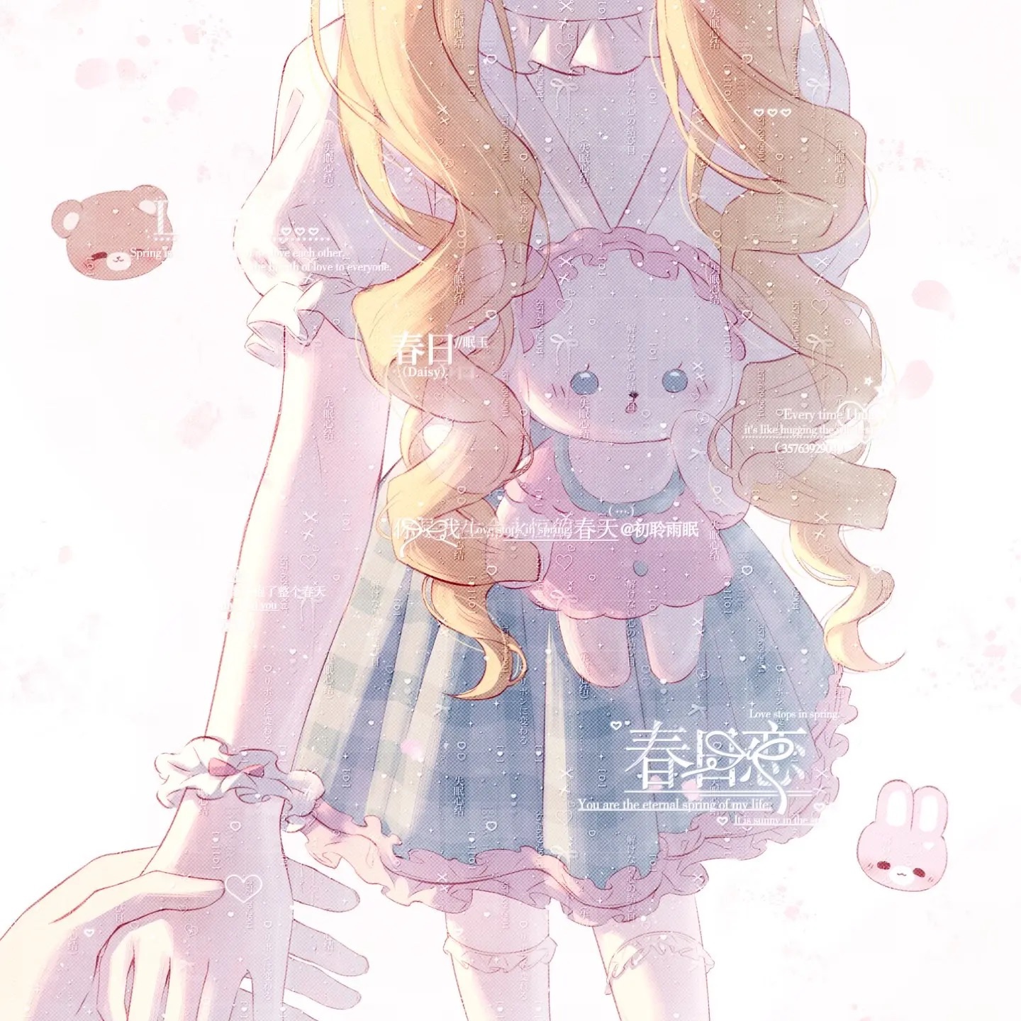 包更2张 佩佩扭蛋转浮 卡通情侣动漫插画头像原创圈 高清无水印