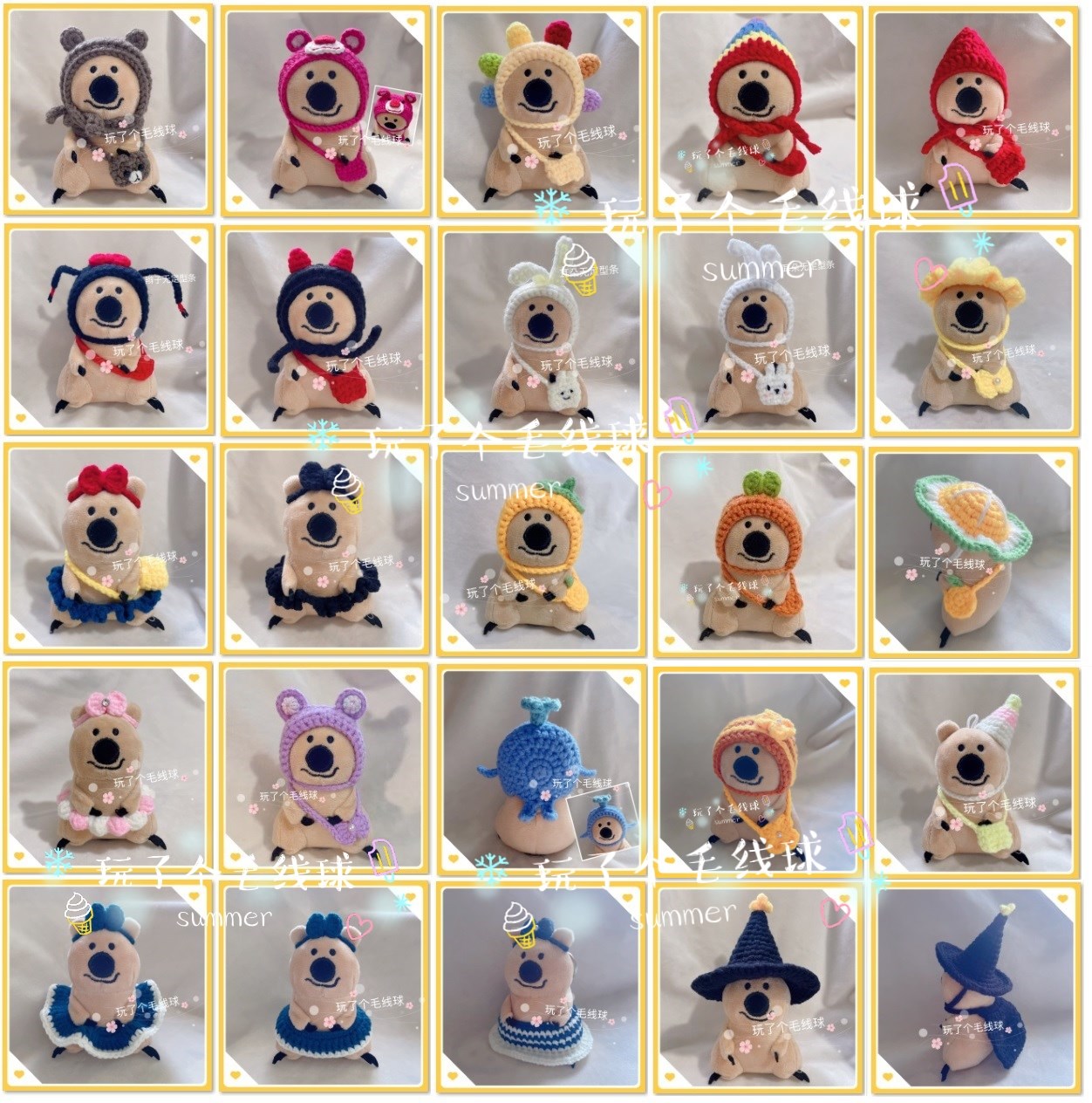 柿子椒熊小熊公仔挂件头套帽子衣服草莓可爱手工编织配饰玩偶考拉