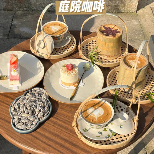 中式茶室庭院下午盖碗咖啡杯