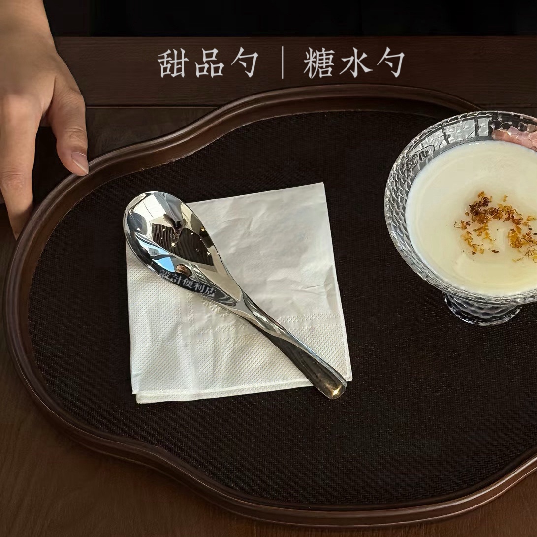 糖水勺甜品勺奶昔调羹汤匙甜汤勺