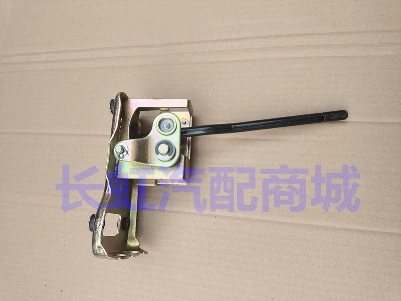 一汽佳宝v80挂档机构底座